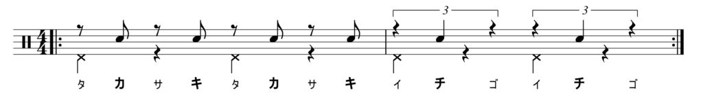 画像に alt 属性が指定されていません。ファイル名: image-40-1024x145.png